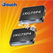 Q8.0-JXG53P4-12-30/50-T1-LF,Jauch陶瓷晶振,6G網(wǎng)絡(luò)設(shè)備晶振